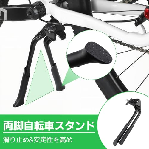 DeeRace Bicycle Kickstand, Double Leg Stand, Bicycle Center Stand, Aluminum Alloy, Center Mount, Two Legs, Anti-Tip, Compatible with Road Bikes, Foldi