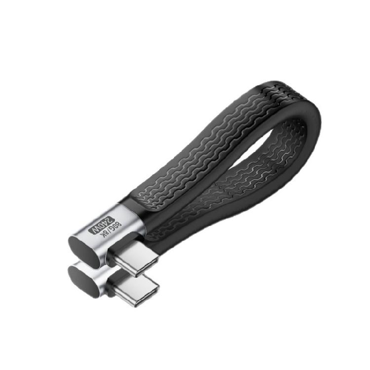 

Universal USB4 Cable Type C Cable 240W Highly Power Charging Durability 8K/60hz Video Output and 240W Charging Function 1