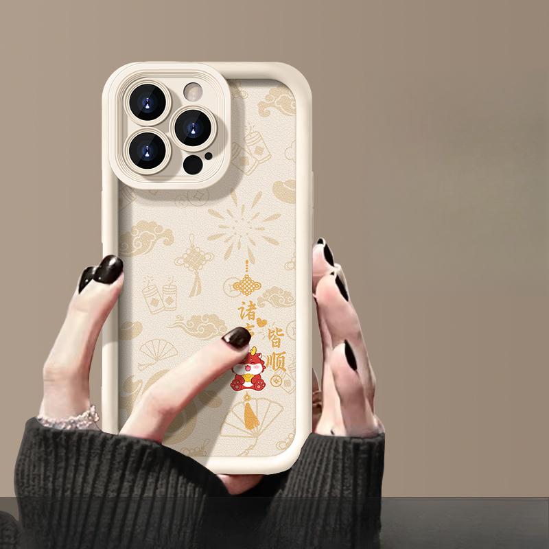 Applicable To Huawei Mate60pro Mobile Phone Case P40 Dragon Year Everything Goes Well for Honor 100/90 Skin Nova12