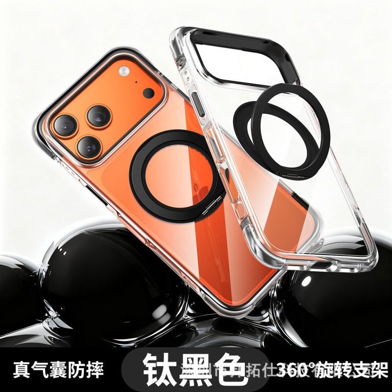 Clear Crystal Air Cushion Case IPhone 17 Pro Max With Magnetic Mount Support Shockproof Full Cover iPhone 17 Pro Max