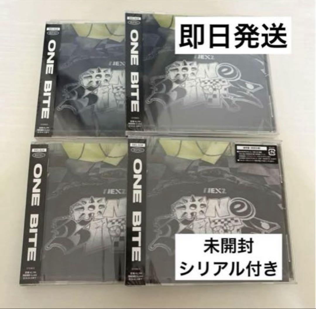 

[USED] NEXZ ONE BITE Regular Edition 4-CD Set with Serial Number