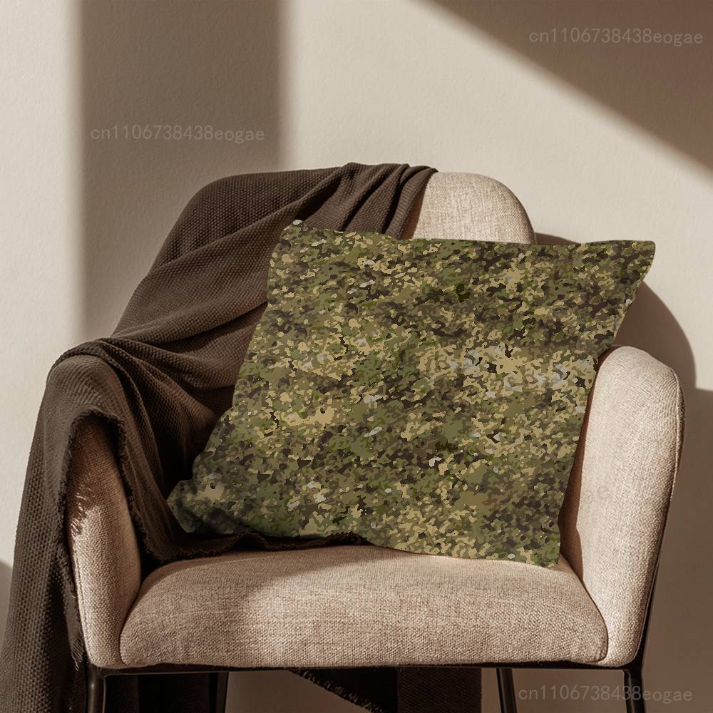 Flecktarn Camo Art Throw Pillow Case For 45x45cm,55x55cm,30x30cm For Home Bedroom Decoration And Protector