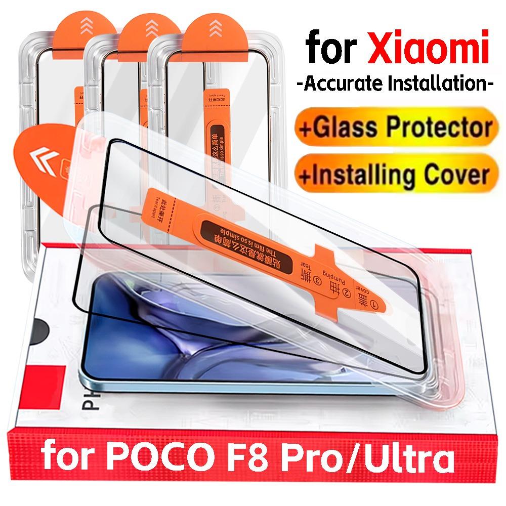 3/2/1Pcs for POCO F8 Pro 9H Glass for Xiaomi POCO F8 Ultra Tempered Glass Phone Protective HD Dust Free Screen Protector POCO F8