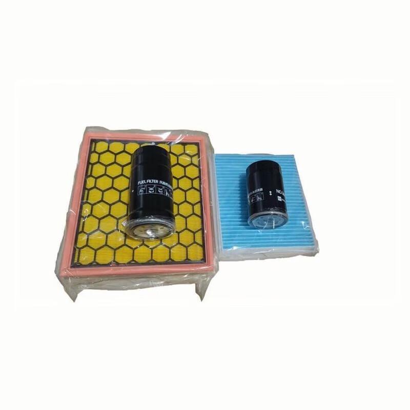 Dingzhi Automotive Three Filter Kit