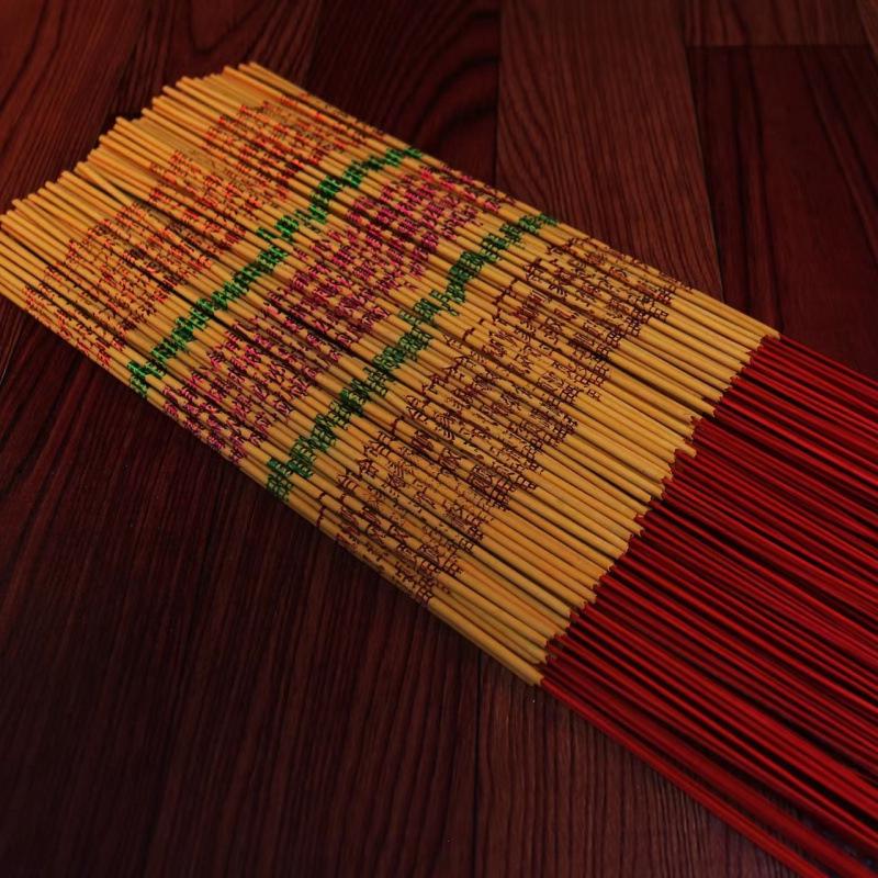 Bamboo Stick Gold Foil Incense for Worship & Offerings - Natural Joss Sticks 33cm [80 sticks sample]