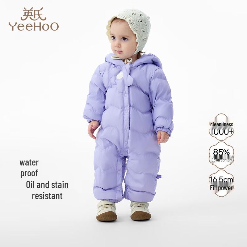 YEEHOO Unisex Winter Baby Hooded Down Romper 90