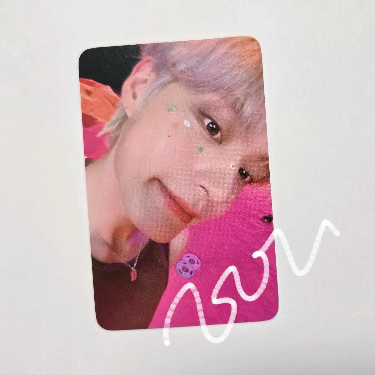 

Kim Ji-woong Music & Drama Unreleased Photocard Photocard Sell