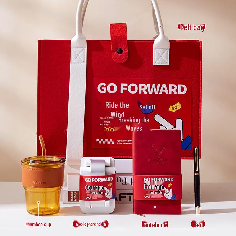 Corporate New Year Gift Set