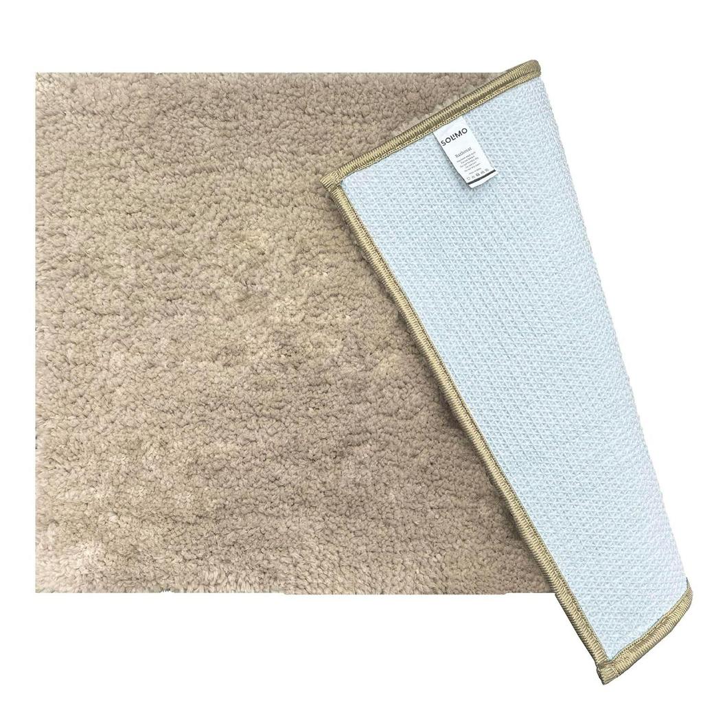 Premium Anti-Slip Microfibre Bathmat - 60cm X 40cm, Light Taupe