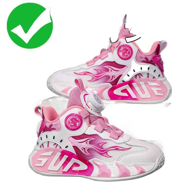 Kids' Mesh Sports Shoes 2025 - Breathable, Soft Sole, Spring & Summer Basketball Sneakers for Girls