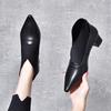 Pointed High Heels Women's Shoes 2025 Autumn and Winter New Deep Mouth Single Shoes Niche Personality European and American Style Elastic Mouth Fashio