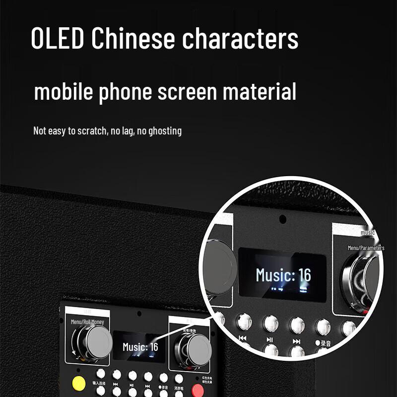 Malata M+9798 Portable Outdoor Karaoke Trolley Speaker (CN Version)