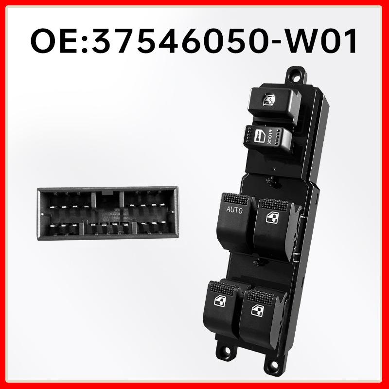 Applicable to the Changan CS35 driver s side window lift switch: 37546050-W01.