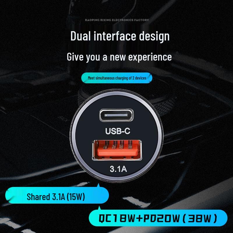 2025 High-Power Dual-Port Car Charger Adapter