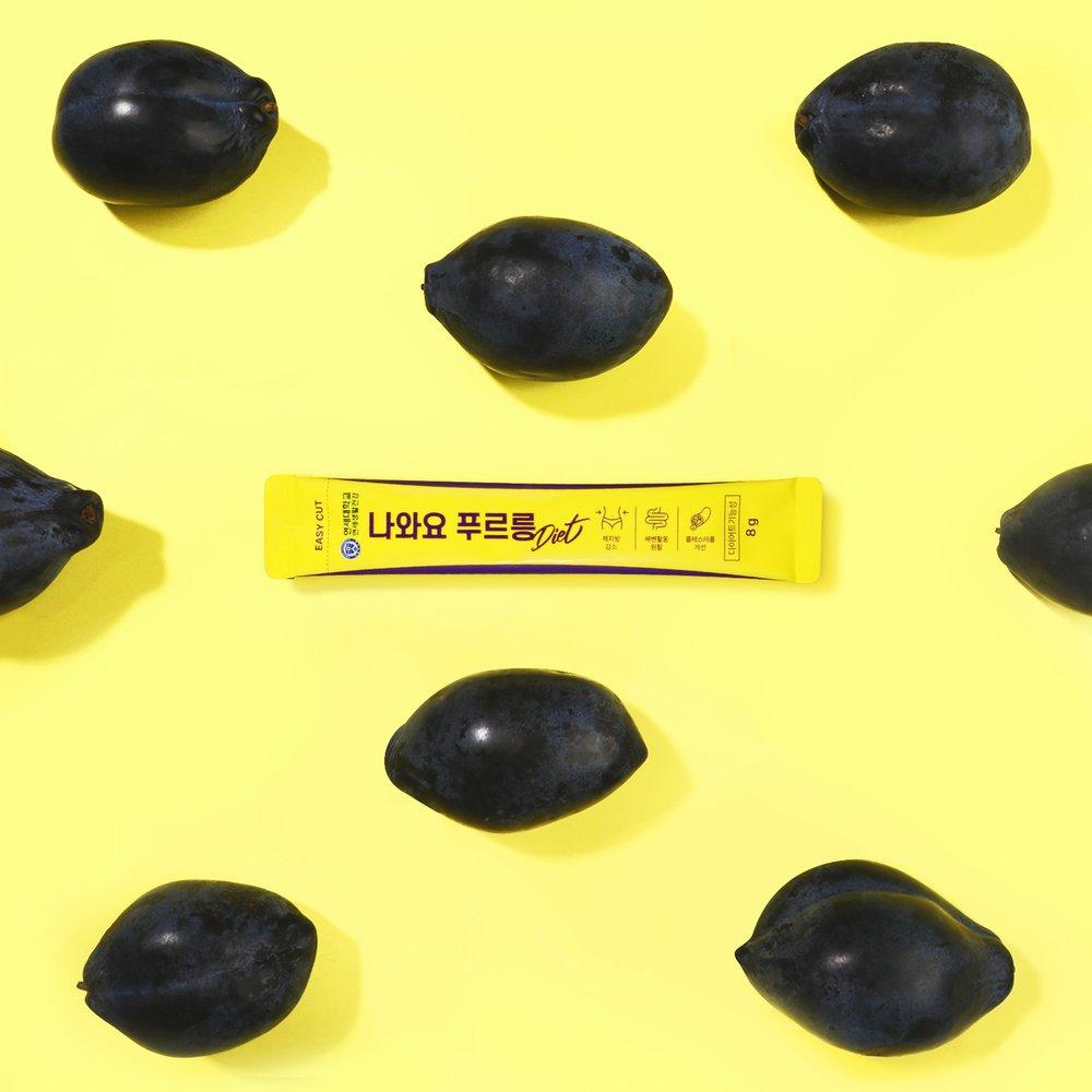 Yshealthd Is Here Purung Diet 2 Boxes Purun Juice Flavor, Smooth Bowel Movement, Reduce Body Fat, Cut Carbohydrates