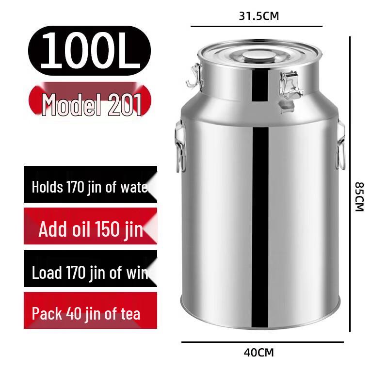 Lainuo 201 Food Grade Stainless Steel Storage Drum