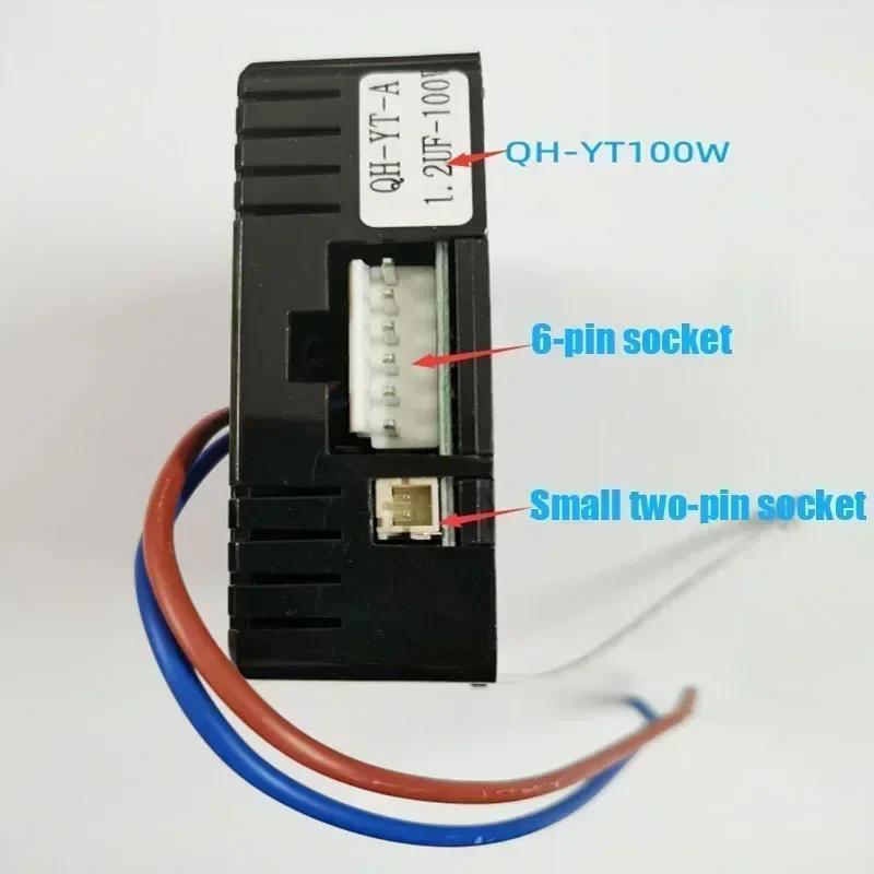 Ceiling Fan Light Remote Control Kit Dimmable Controller Driver Fan Light Accessories 220V