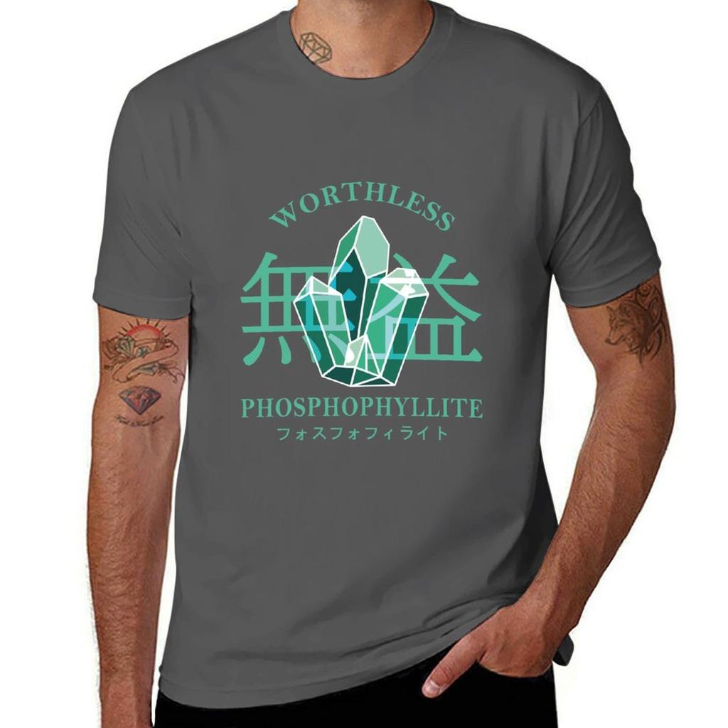 Worthless Phosphophyllite | HOUSEKI NO KUNI T-Shirt Funnys Aesthetic Clothes Mens T Shirts Pack