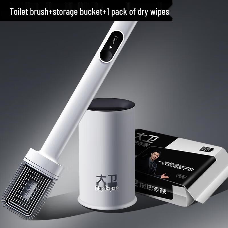 David Disposable Silicone Toilet Brush Set