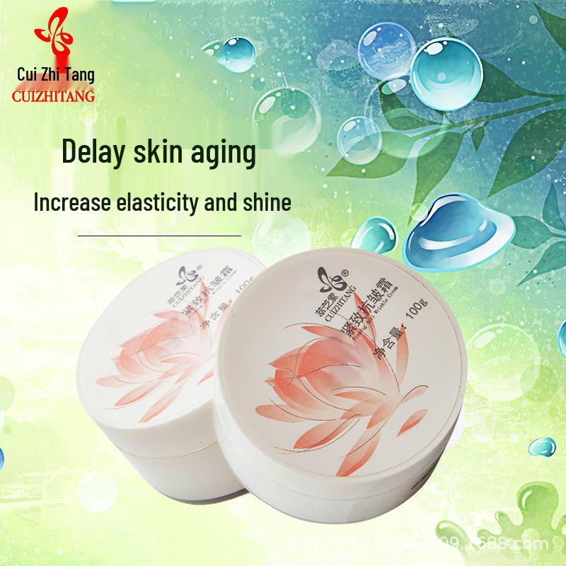 Official Beijing Xiehe Cuizhitang Firming Anti-Wrinkle Cream 100