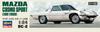 Hasegawa Mazda Cosmo Sports L10B Plastic Model HC2 1/24