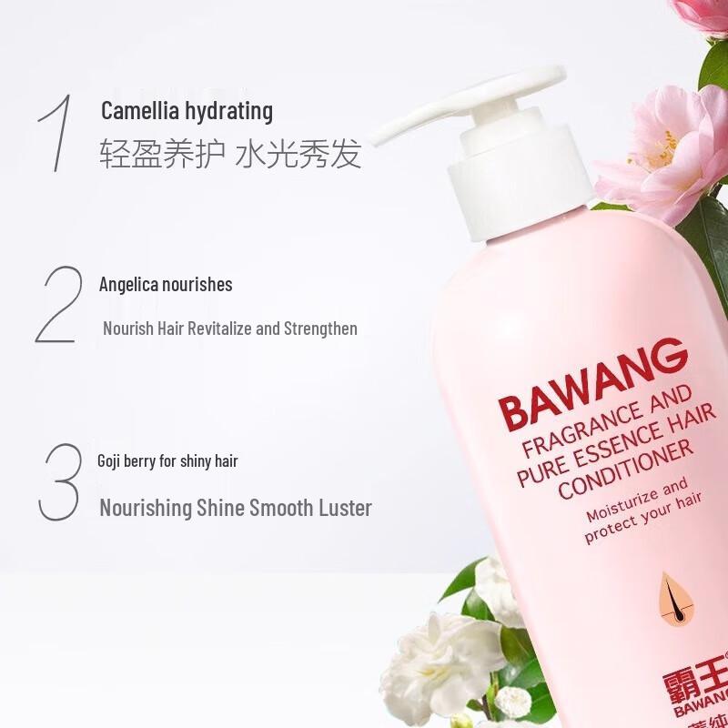 Bawang Anti-Hair Loss Shampoo & Conditioner Set