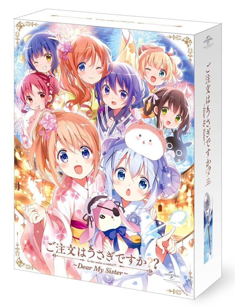 Is the Order a Rabbit?? ~Dear My Sister~ (First Press Limited Edition) [Includes Priority Ticket for Event Sales Lottery]