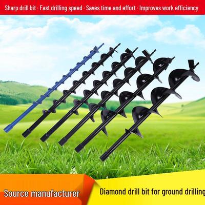 Diamond Earth Auger: Electric Hammer Impact Drill for Tree Stump and Ground Digging