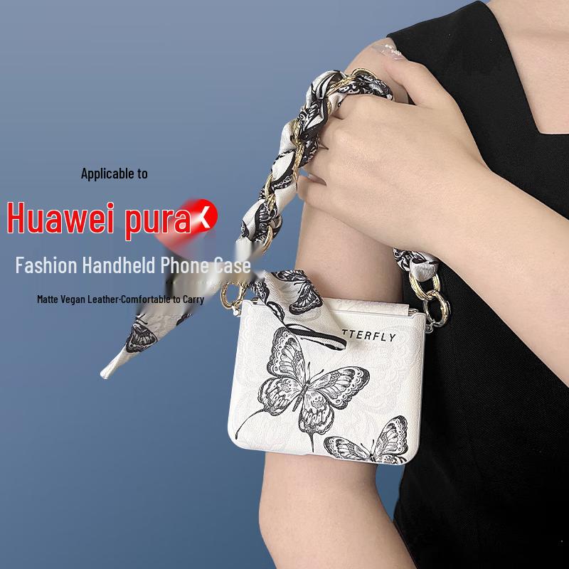 Чехол для складного телефона STDF Huawei Pura