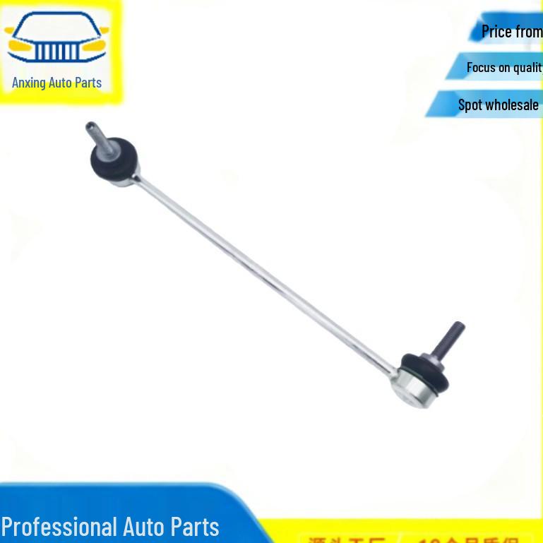 Porsche 911 Carrera 997 AWD Front Anti-Roll Bar Ball Joint Drop Link