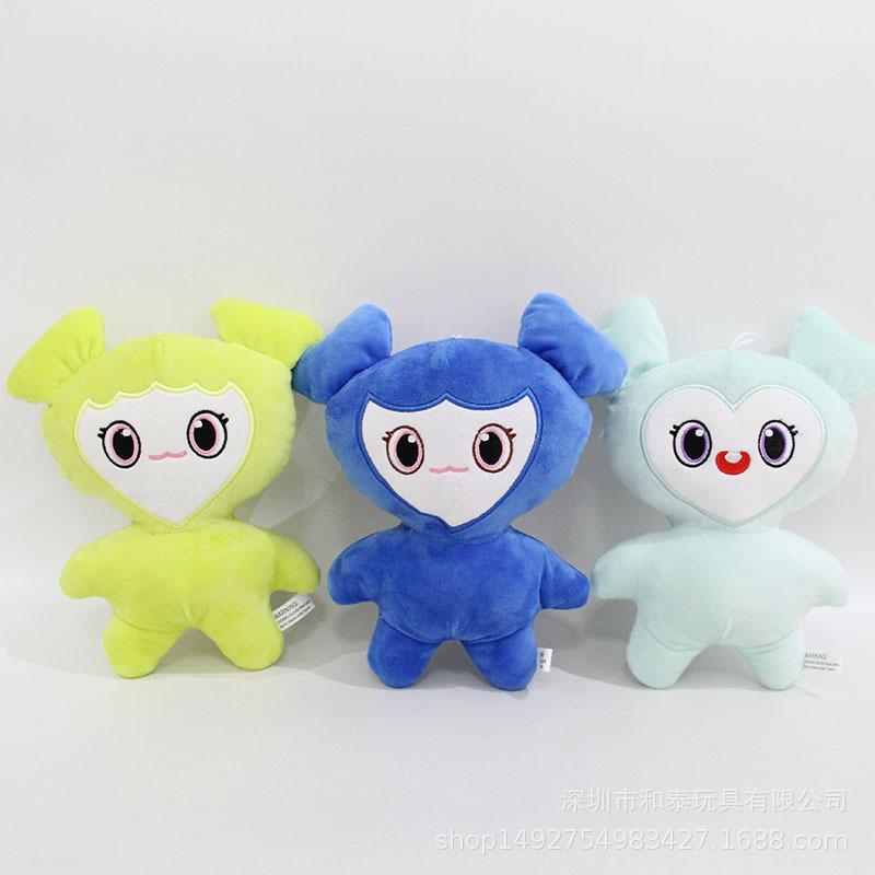 25cm Cute Cartoon Animal Plush Toy Doll Pillow Soft Stuffed Gift For Girls Birthday