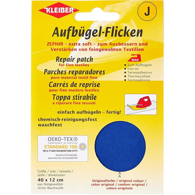 40 x 12 cm Extra Soft Cotton Iron-On Repair Patch, White