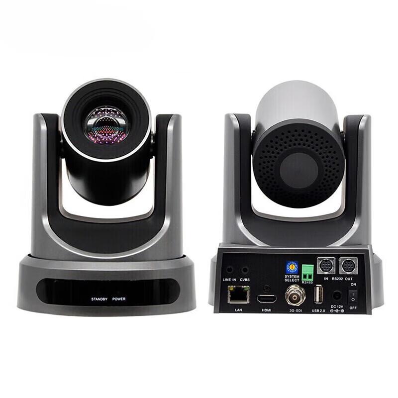 Rongxun Professional Video Conferencing Equipment & Solutions (CN Version)