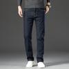 Men's Winter Loose Straight-Leg Lambswool Jeans - Business & Trendy Dad Pants