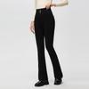 Women's High-Waisted Slimming Flared Trousers