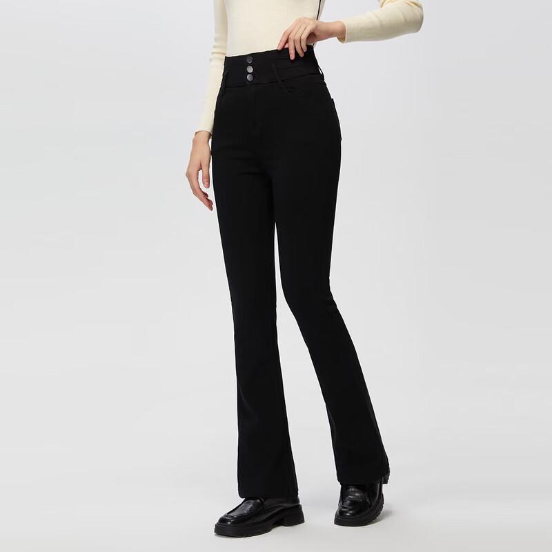 Women's High-Waisted Slimming Flared Trousers