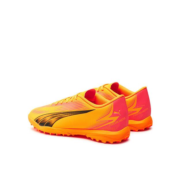Футбольные бутсы Puma Ultra Play Ttck