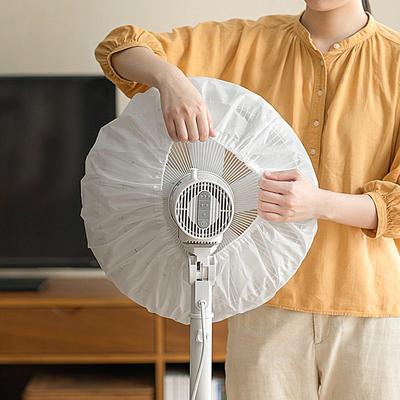 Copertura antipolvere universale per ventilatore elettrico, sacchetto impermeabile antipolvere con coulisse per ventilatore da terra da tavolo, copertura protettiva per ripostiglio domestico