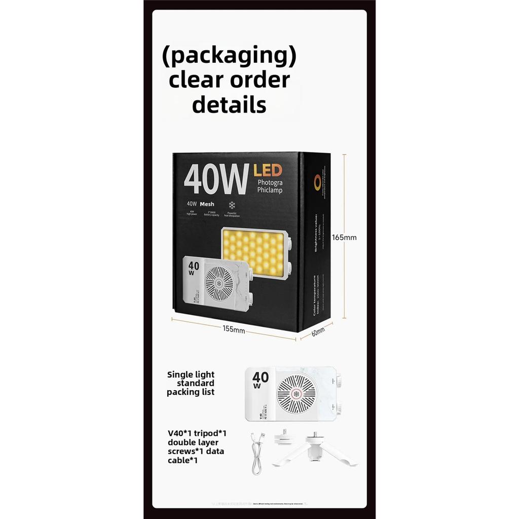 40W Mini Portable LED Fill Video Light with Built-In Rechargeable Battery Fill Light for Mobile Phone Charging PD