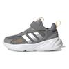 adidas Ozelle J Grey Solar Gold Kids Sneakers Grey-Three Silver-Metallic H03804