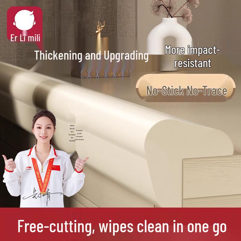 Baby Safety Soft Foam Edge Corner Protector Strip