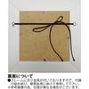 YouPower Sam Toft Art Gel-Coated Frame, Small, "Start Small, Steadily"