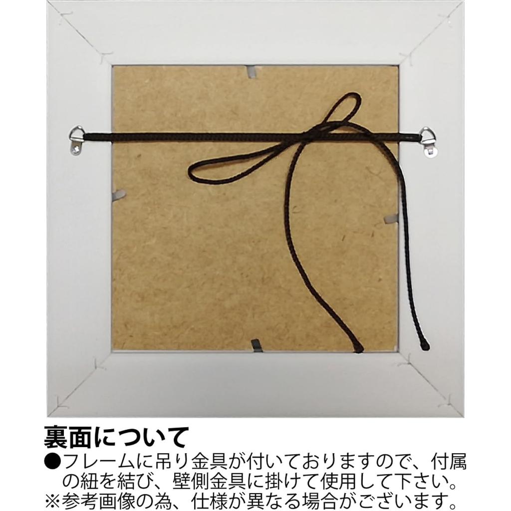 YouPower Sam Toft Art Gel-Coated Frame, Small, "Start Small, Steadily"