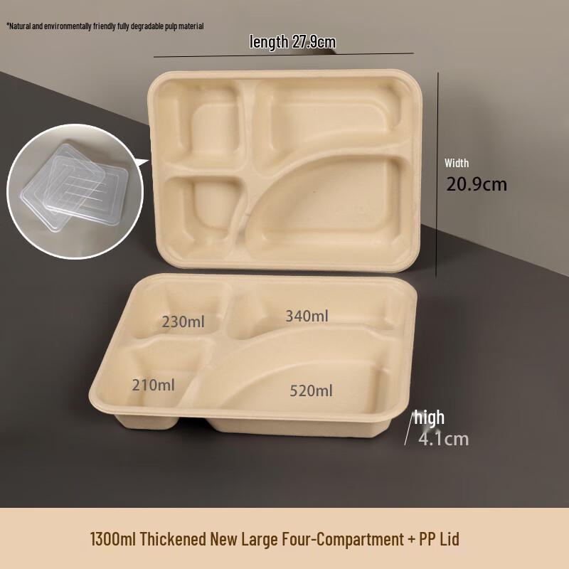 

Yuzhuxun 1300ml 4-Compartment Paper Takeout Containers with Lids (150-Pack)