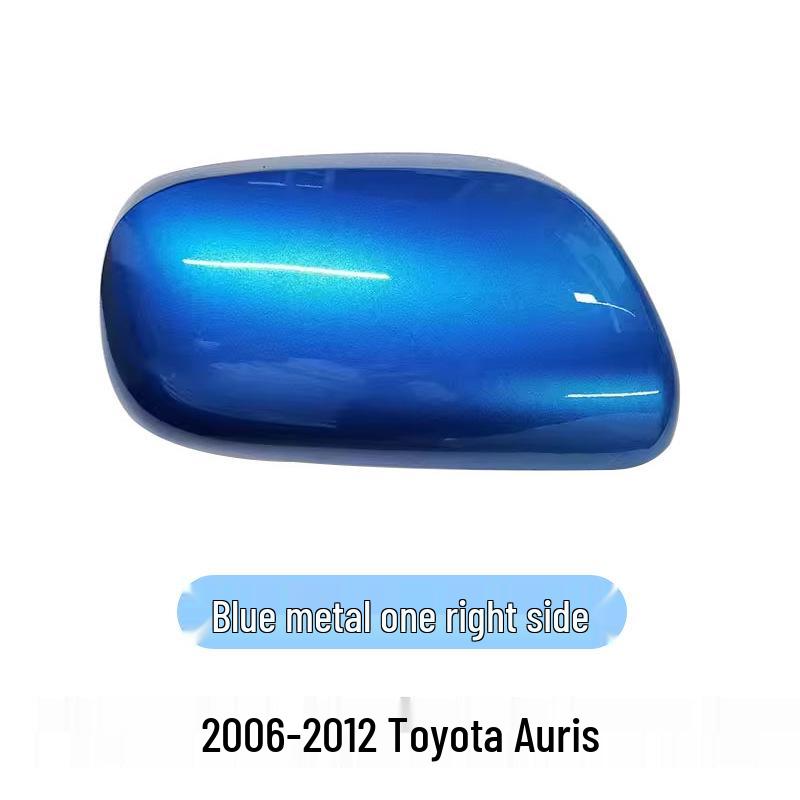 Couvercle de rétroviseur extérieur Toyota Auris 06-12 (Pas de lumière, Anti-rayures)