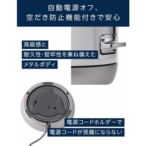 DeLonghi De'Longhi Electric Kettle KMix kMix ZJX650J-BK Stainless Steel 1.0L One Push Open Foreign Matter Prevention Filter Easy to See Water Meter Ea