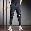 Men's 2024 Ice Silk Ankle-Length Casual Sports Pants - Summer Thin Tencel Korean Slim Fit Trousers