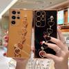 Electroplated Heart Bracelet Strap Phone Case for Samsung Galaxy S24U/S23P/A15/A35