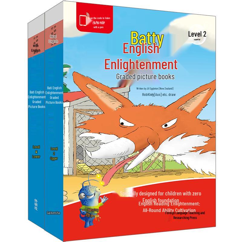 Buddy English Graded Readers Level 2 (20-Book Set)