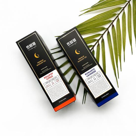Tbamgel Massage Gel 120ml, Choose 2 Types (Romantic Lavender / Lollipop Citrus)